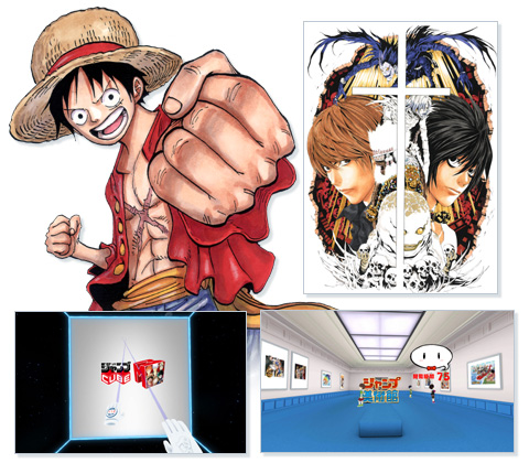 ジャンプVRが、「Anime Expo 2017」の「日本キャラVR祭～Japan